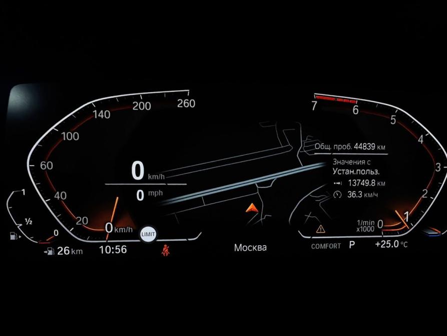 BMW Z4 III (G29) Москва  - изображение 13