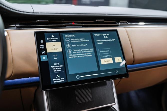 Новый Land Rover Range Rover V 2025 года, цена 23 490 000 рублей, внедорожник, Автокод Объявления