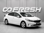 Kia Cerato III Рестайлинг (Classic) Ростов-на-Дону  - изображение 19