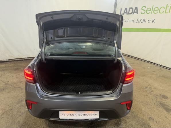 Kia Rio IV с пробегом 2018 года, цена 1 349 000 рублей, 89696 км, седан, Автокод Объявления