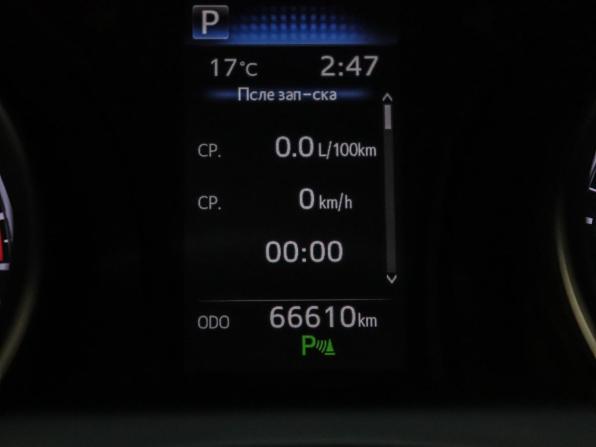 Toyota Camry VIII (XV70) с пробегом 2020 года, цена 2 899 000 рублей, 66610 км, седан, Автокод Объявления