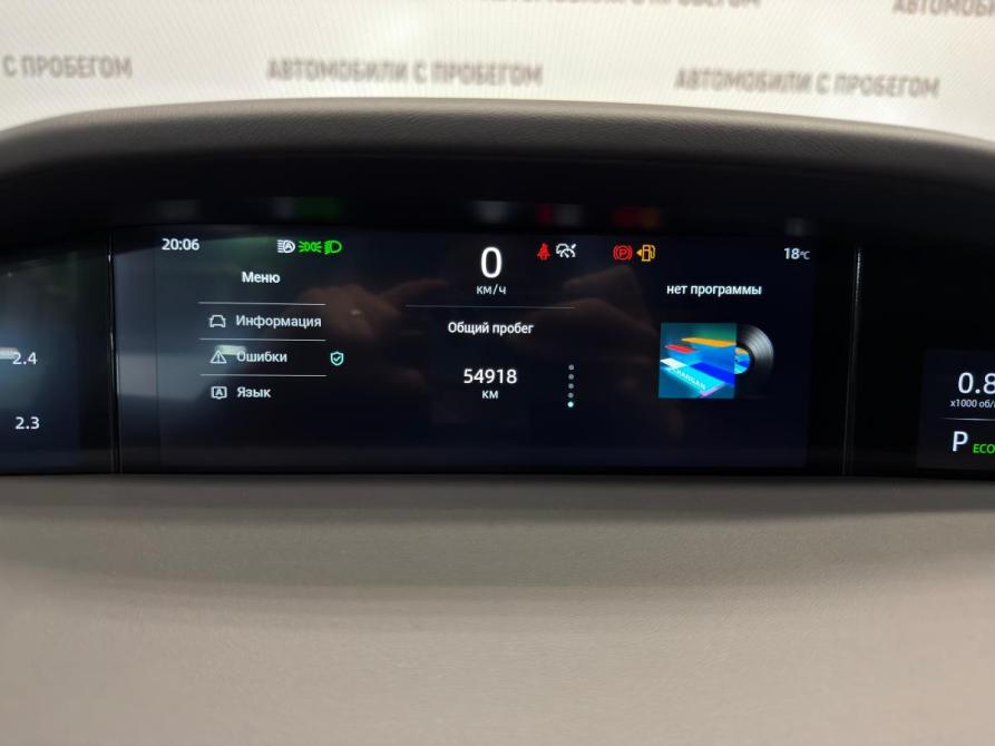 Changan UNI-K Санкт-Петербург  - изображение 21