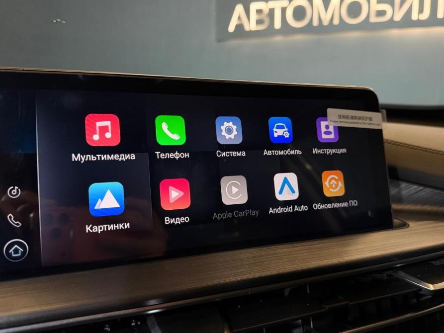 Chery Tiggo 7 Pro Max I Уфа  - изображение 12
