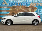 Mercedes-Benz A-Класс III (W176) Набережные Челны  - изображение 24