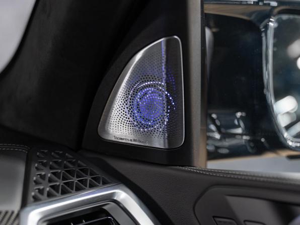 Новый BMW X5 IV (G05/G18) Рестайлинг 2026 года, цена 21 390 000 рублей, внедорожник, Автокод Объявления