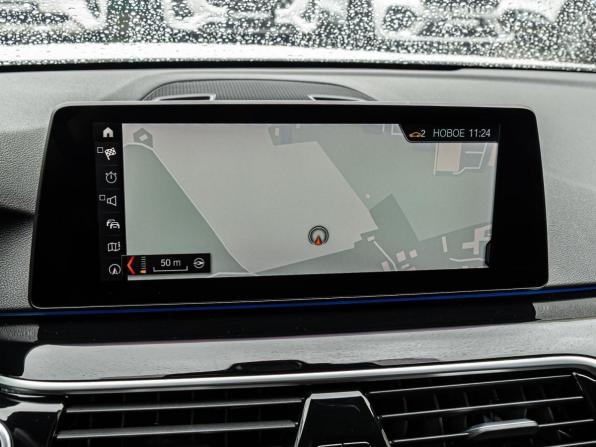 BMW 5 серии VII (G30/G31/G38) с пробегом 2019 года, цена 3 130 000 рублей, 154419 км, универсал, Автокод Объявления