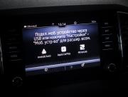 Skoda Karoq I Москва  - изображение 39