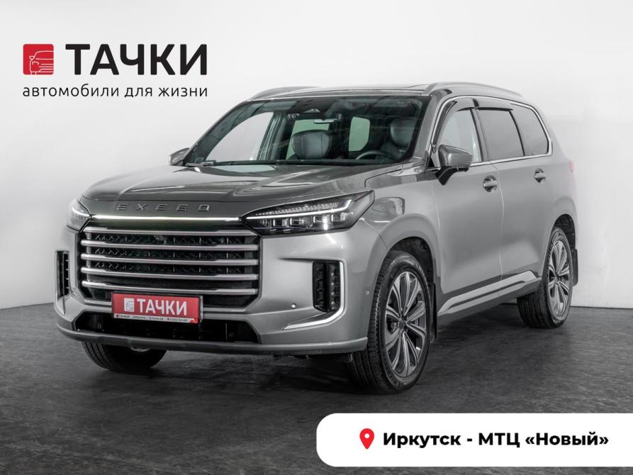 Exeed VX I Иркутск  - изображение 1