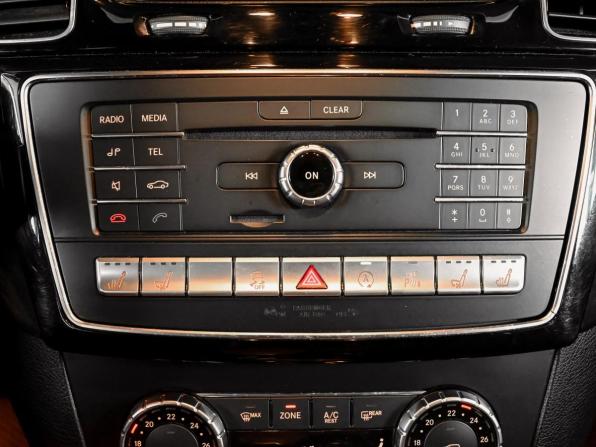 Mercedes-Benz GLE Coupe I (C292) с пробегом 2015 года, цена 4 300 000 рублей, 123998 км, внедорожник, Автокод Объявления