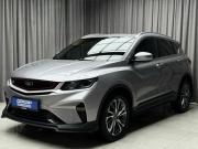 Belgee X50 Ижевск  - изображение 40