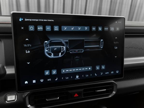 JETOUR T2 с пробегом 2024 года, цена 3 180 000 рублей, 31290 км, внедорожник, Автокод Объявления
