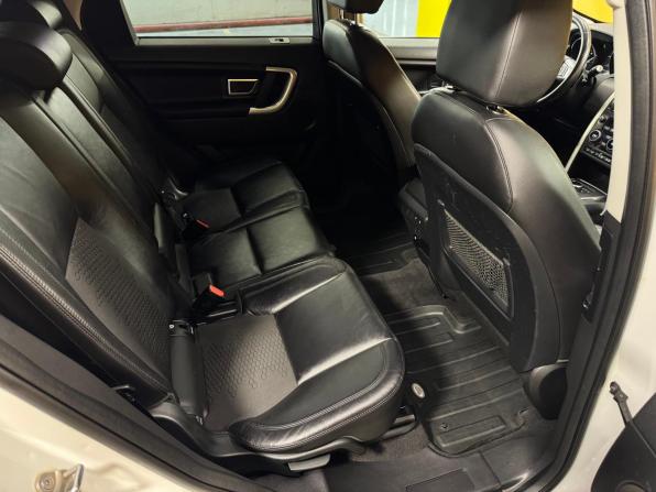 Land Rover Discovery Sport I с пробегом 2017 года, цена 2 399 000 рублей, 116322 км, внедорожник, Автокод Объявления