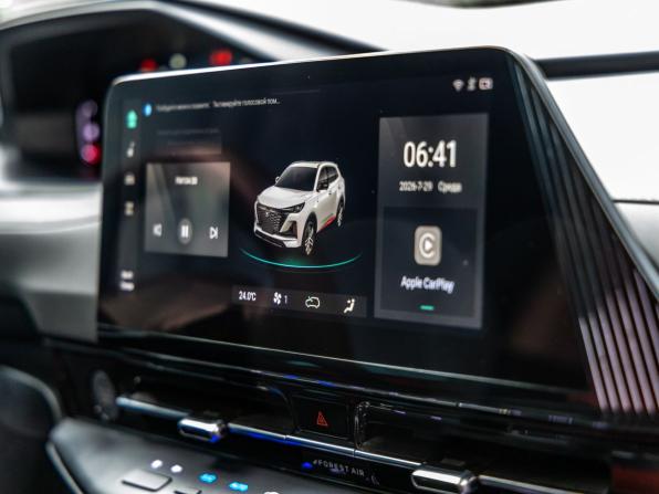 Changan CS55 Plus II с пробегом 2024 года, цена 2 328 000 рублей, 22674 км, внедорожник, Автокод Объявления