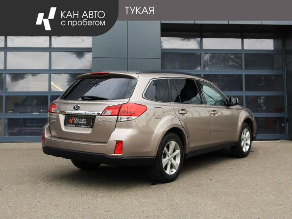 Subaru Outback IV Рестайлинг с пробегом 2012 года, цена 1 599 000 рублей, 236659 км, универсал, Автокод Объявления