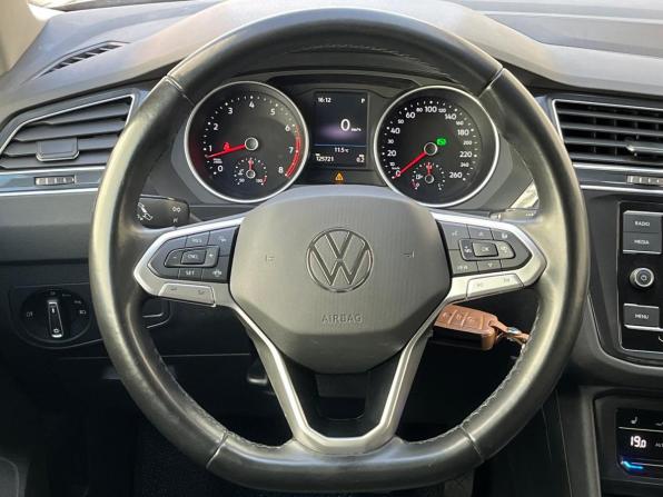 Volkswagen Tiguan II Рестайлинг с пробегом 2021 года, цена 2 299 000 рублей, 125721 км, внедорожник, Автокод Объявления
