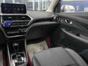 Changan Alsvin Краснодар  - изображение 44