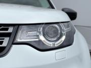 Land Rover Discovery Sport I Воронеж  - изображение 28