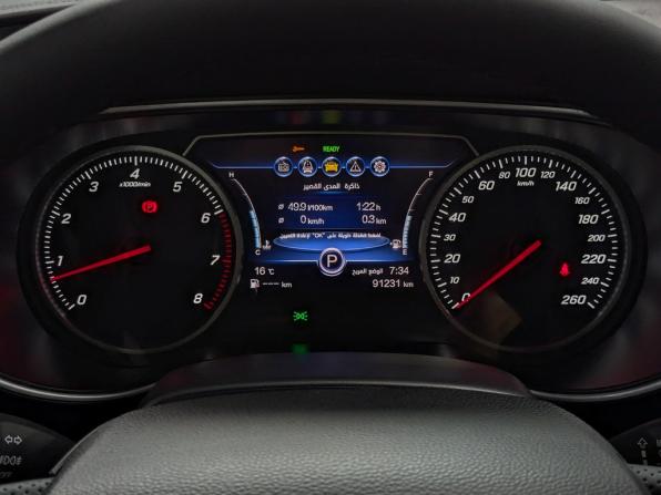 Hongqi H5 I с пробегом 2022 года, цена 1 910 000 рублей, 91200 км, седан, Автокод Объявления
