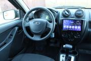 Lada (ВАЗ) Granta I Нижний Новгород  - изображение 36