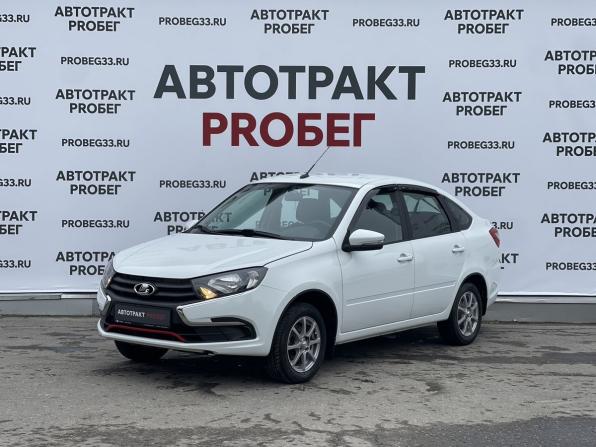 Lada (ВАЗ) Granta I Рестайлинг с пробегом 2023 года, цена 789 000 рублей, 13582 км, лифтбек, Автокод Объявления