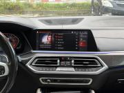 BMW X6 III (G06) Санкт-Петербург  - изображение 37