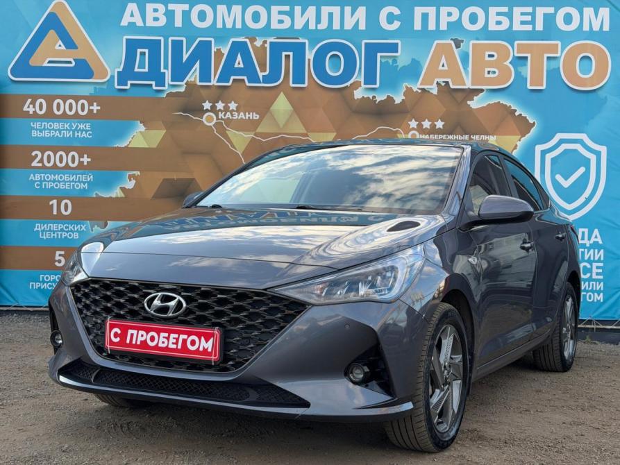 Hyundai Solaris II Рестайлинг Набережные Челны  - изображение 7