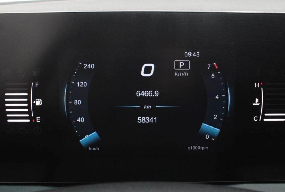 BAIC U5 Plus Нижний Новгород  - изображение 12
