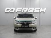 Renault Logan II Воронеж  - изображение 20