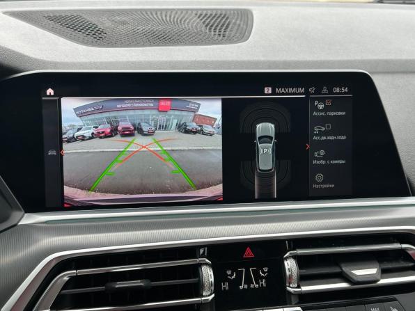 BMW X5 IV (G05/G18) с пробегом 2021 года, цена 6 350 000 рублей, 83012 км, внедорожник, Автокод Объявления