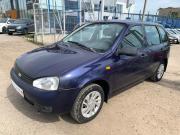 Lada (ВАЗ) Kalina I Нижнекамск  - изображение 30