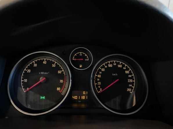 Opel Astra H с пробегом 2006 года, цена 340 000 рублей, 401179 км, хэтчбек, Автокод Объявления