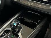 Chery Tiggo 7 Pro Max I Рестайлинг Волгоград  - изображение 55