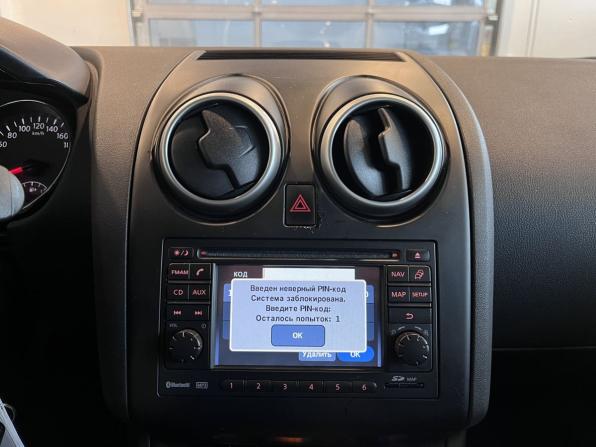 Nissan Qashqai I Рестайлинг с пробегом 2011 года, цена 830 000 рублей, 162638 км, внедорожник, Автокод Объявления