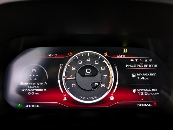 Haval F7 I Рестайлинг с пробегом 2023 года, цена 2 200 000 рублей, 41410 км, внедорожник, Автокод Объявления