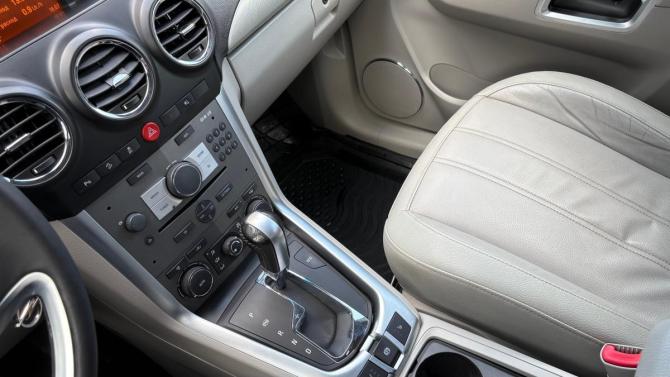 Opel Antara I Рестайлинг с пробегом 2014 года, цена 1 445 000 рублей, 128462 км, внедорожник, Автокод Объявления