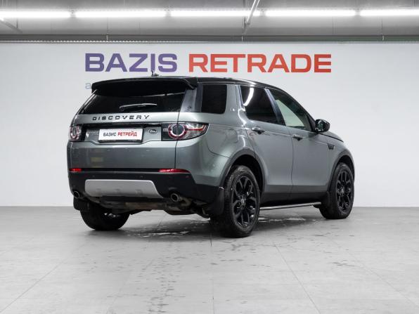 Land Rover Discovery Sport I с пробегом 2015 года, цена 2 369 000 рублей, 167847 км, внедорожник, Автокод Объявления