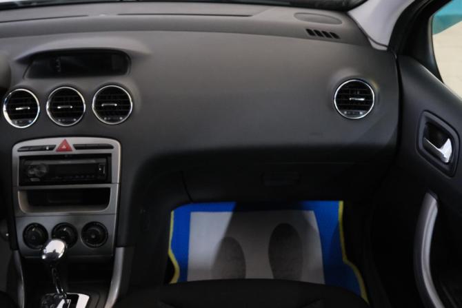 Peugeot 308 I Рестайлинг с пробегом 2012 года, цена 569 000 рублей, 119000 км, хэтчбек, Автокод Объявления