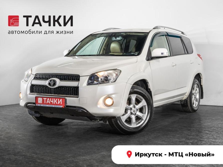 Toyota RAV4 III (XA30) Рестайлинг Иркутск  - изображение 1