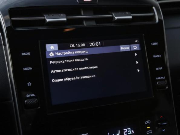 Hyundai Tucson IV с пробегом 2022 года, цена 2 889 000 рублей, 91539 км, внедорожник, Автокод Объявления