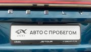 Geely Monjaro I Самара  - изображение 54
