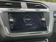Volkswagen Tiguan II Рестайлинг Санкт-Петербург  - изображение 59