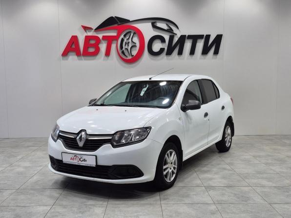 Renault Logan II с пробегом 2015 года, цена 649 900 рублей, 215000 км, седан, Автокод Объявления