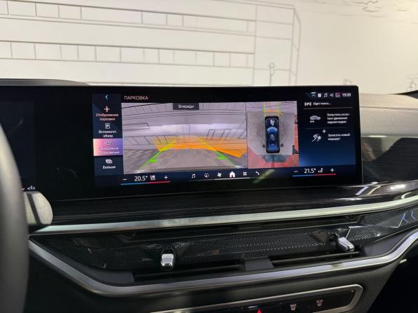 BMW X6 III (G06) Рестайлинг с пробегом 2023 года, цена 11 490 000 рублей, 30390 км, внедорожник, Автокод Объявления