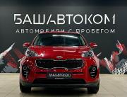 Kia Sportage IV Уфа  - изображение 22