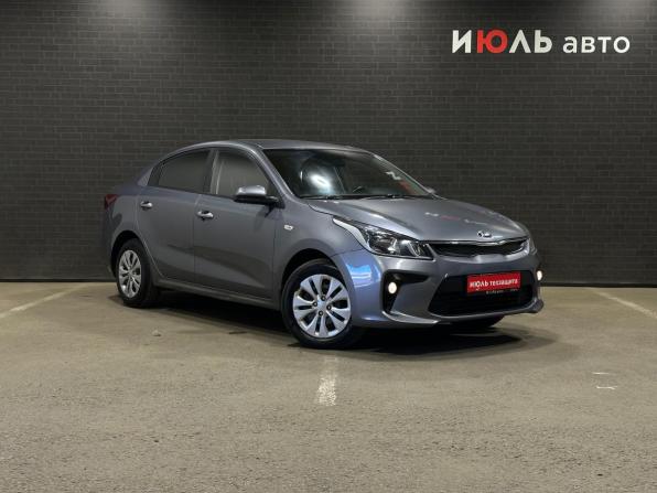 Kia Rio IV с пробегом 2017 года, цена 1 180 000 рублей, 103048 км, седан, Автокод Объявления