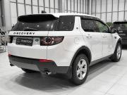 Land Rover Discovery Sport I Казань  - изображение 28