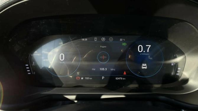 Exeed TXL I с пробегом 2021 года, цена 2 100 000 рублей, 62478 км, внедорожник, Автокод Объявления