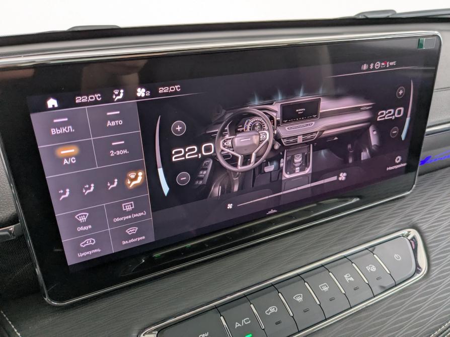 Haval Jolion I Рестайлинг Москва  - изображение 7