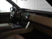 Land Rover Range Rover V Москва  - изображение 60