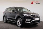 Geely Atlas I Ярославль  - изображение 32